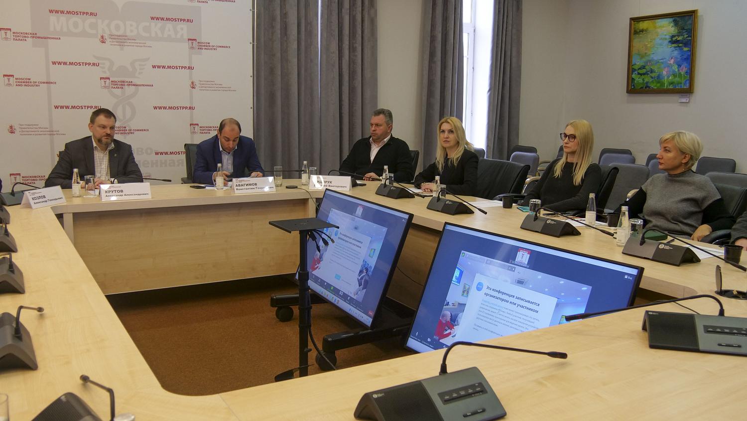 Представители Гильдии креативных индустрий обсудили участие компаний-членов МТПП в праздничном оформлении города