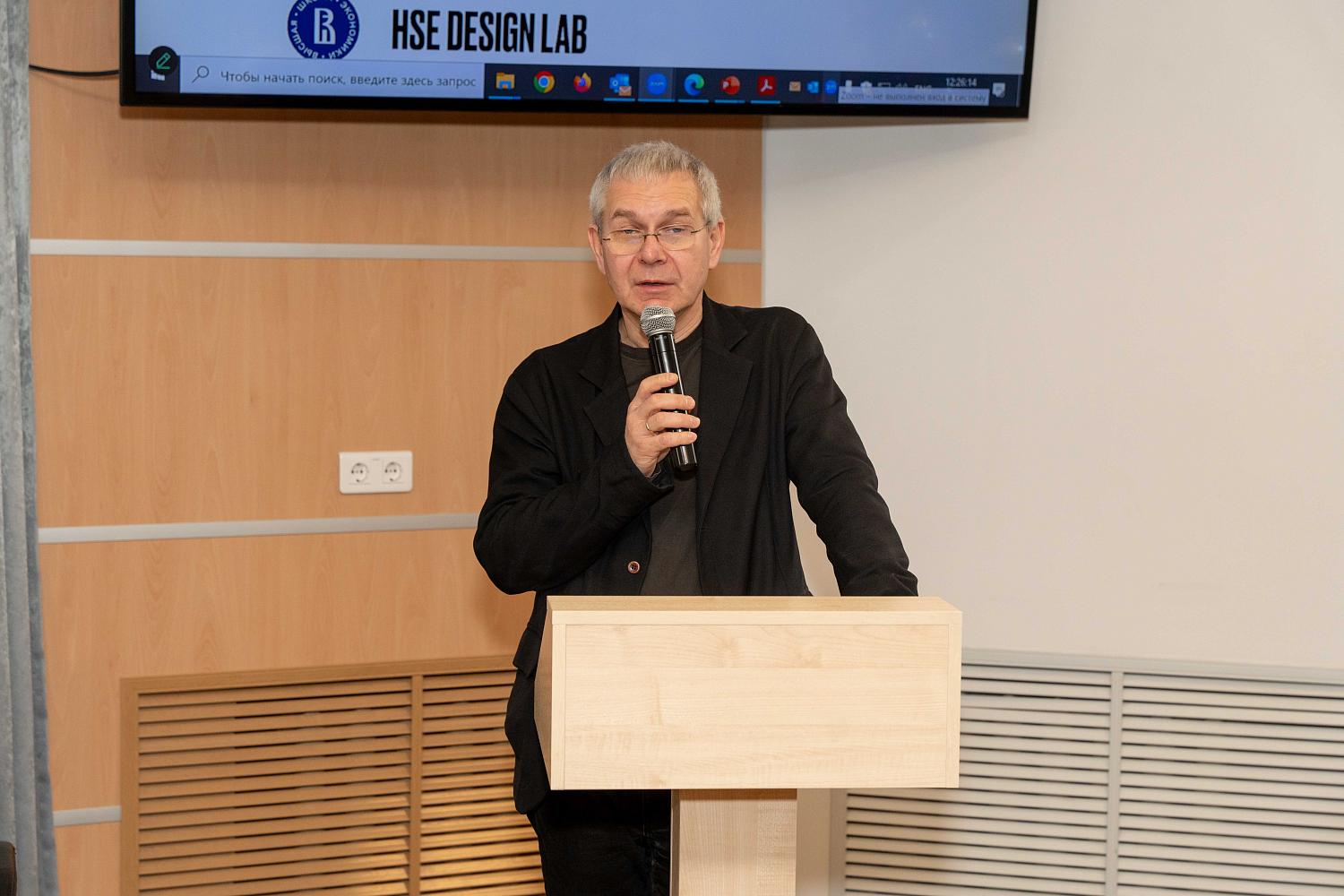 В МТПП обсудили тенденции развития отечественного фармацевтического рынка 