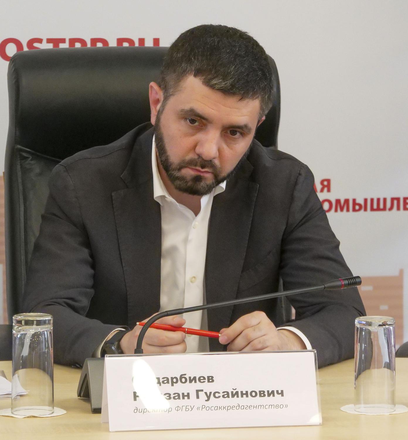 На площадке МТПП специалисты обсудили ход реализации федерального проекта «Профессионалитет»