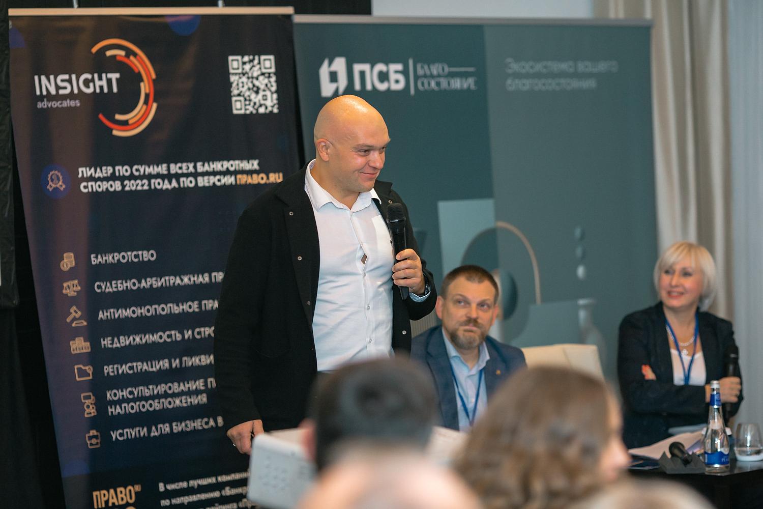 Деловой вечер «Эффективный бизнес в современных условиях»