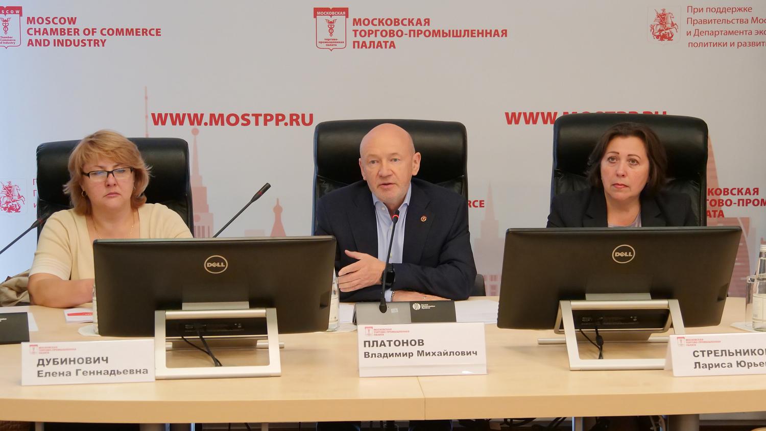 Предприниматели СЗАО встретились с представителями исполнительной власти города