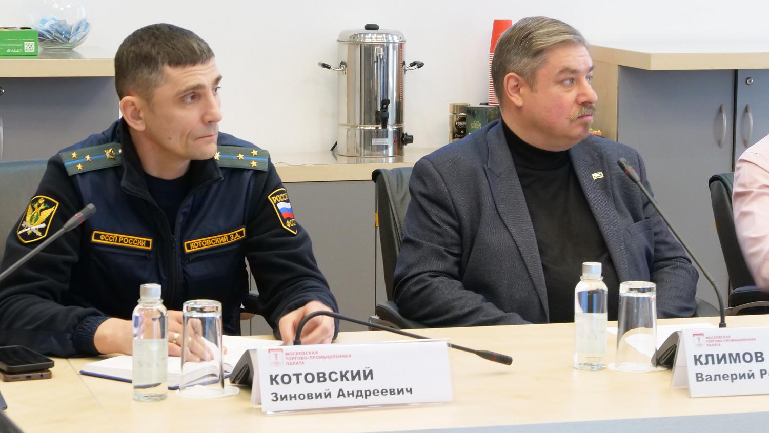 Эксперты обсудили актуальные вопросы правового обеспечения исполнения судебных решений по прецедентам правонарушений в сфере оборота культурных ценностей