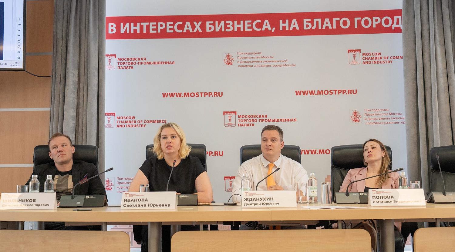 Как сохранить бизнес при разводе: эксперты МТПП представили инструменты защиты предпринимательских активов