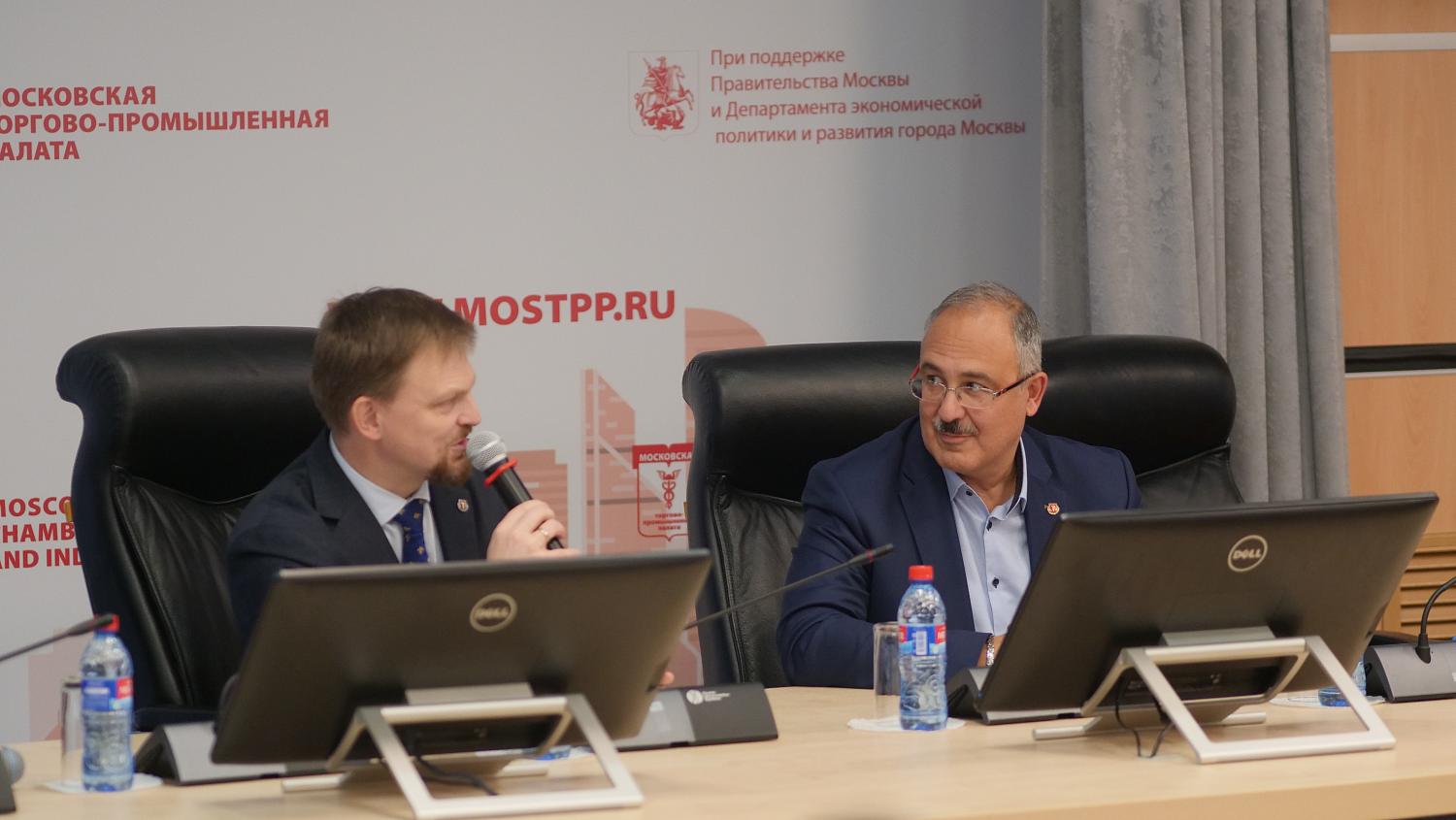 Команда МТПП пополнилась 