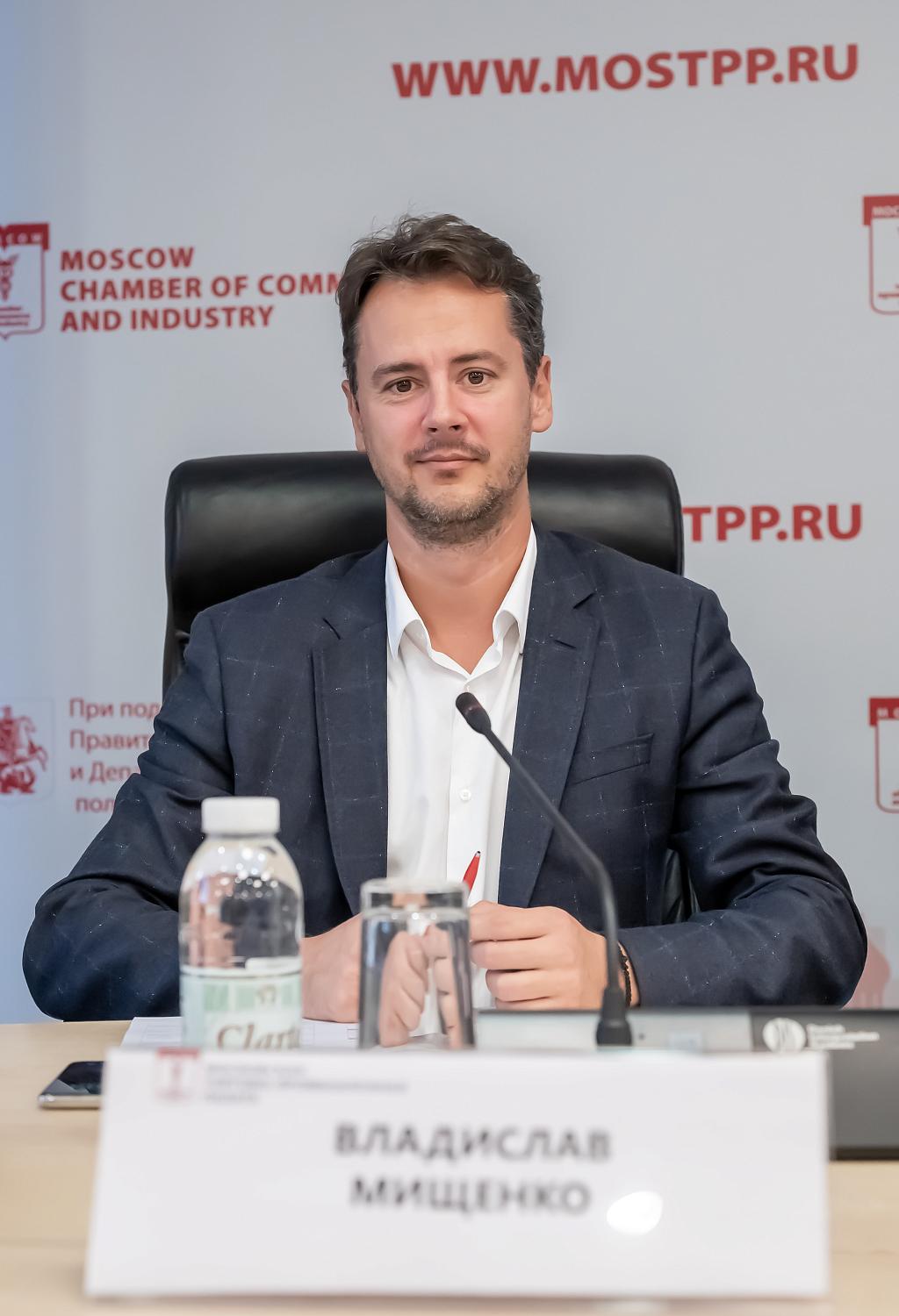 На площадке МТПП обсудили возможности делового партнёрства двух столиц