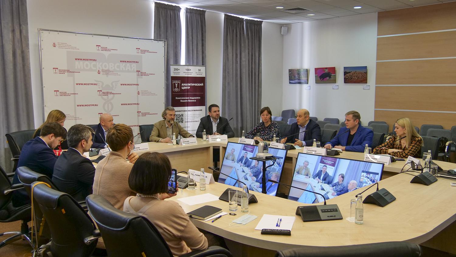 Обсуждены проблемы использования материнского капитала в сделках с недвижимостью 