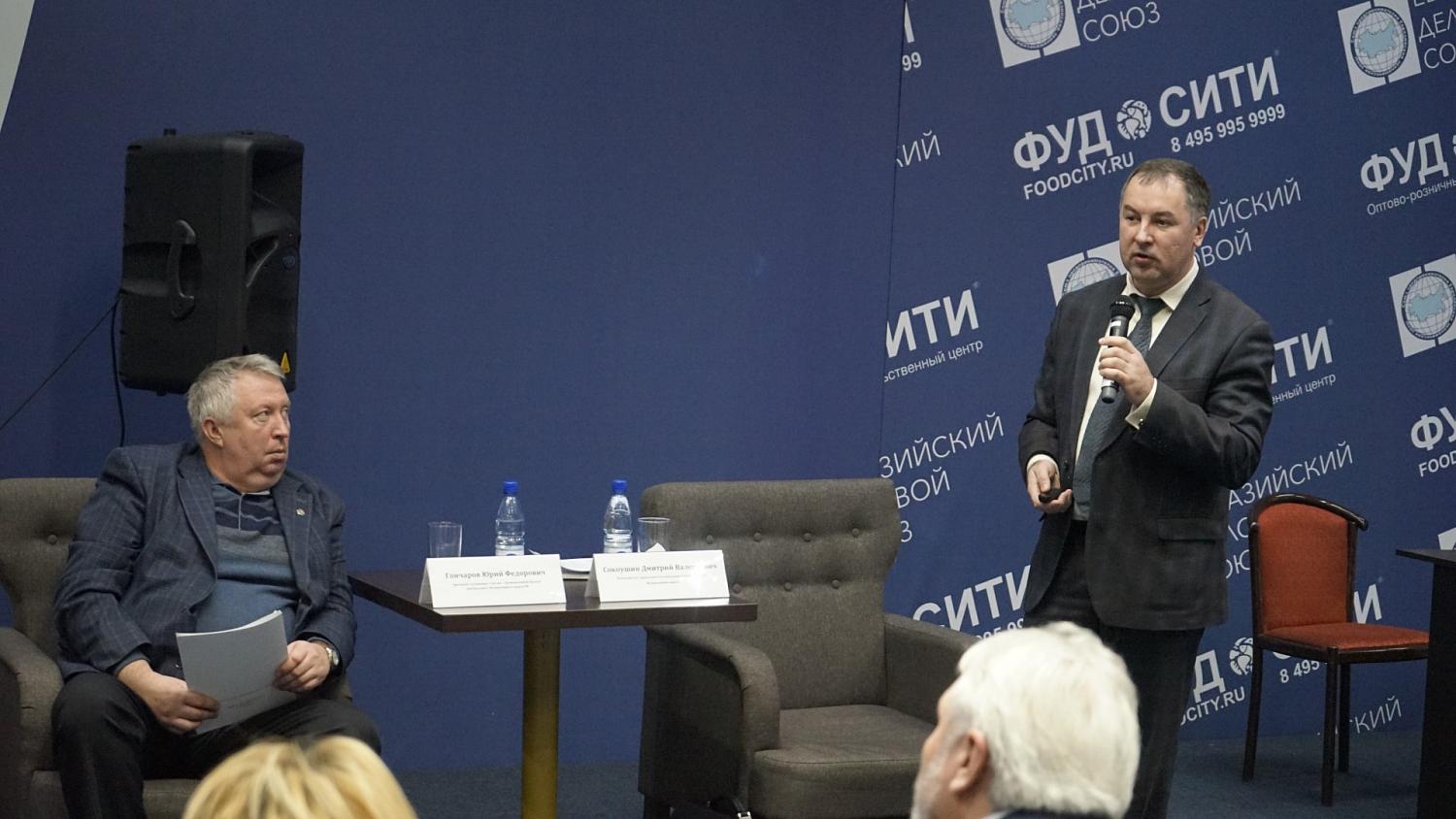 Ассоциация ТПП ЦФО обсудила пути продвижения сельхозпродукции регионов