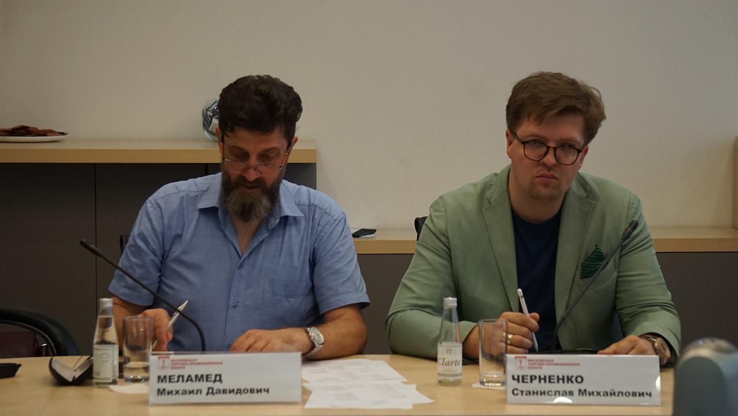 На площадке МТПП эксперты обсудили вопросы обращения с органическими отходами