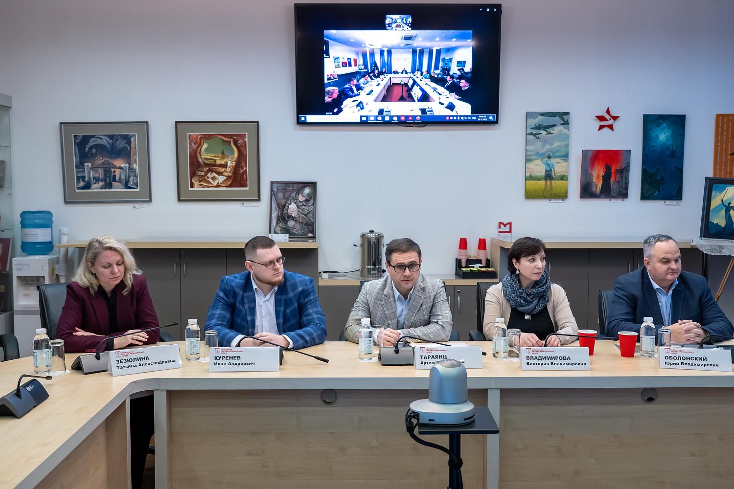 Как молодёжи научиться мыслить стратегически в новых реалиях?