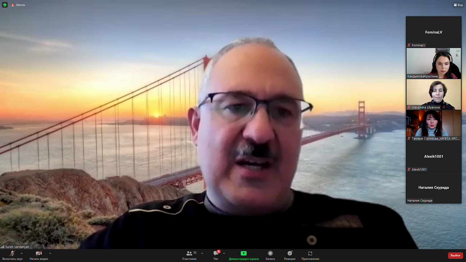 Как получить грант? Советы бывалых