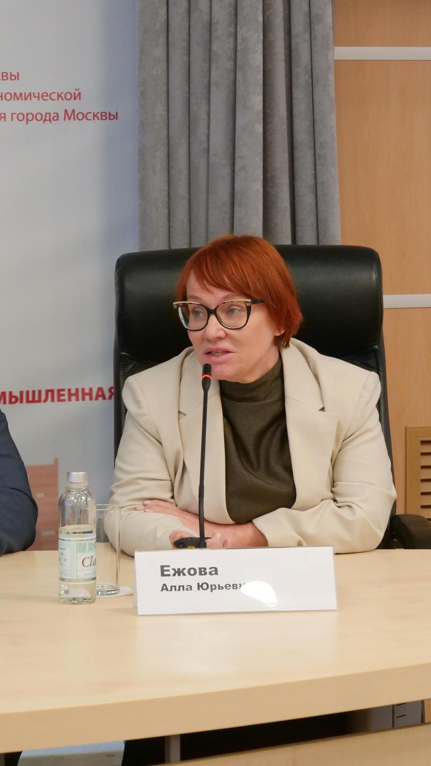 Дробление бизнеса и связанные с этим риски обсудили эксперты на площадке МТПП