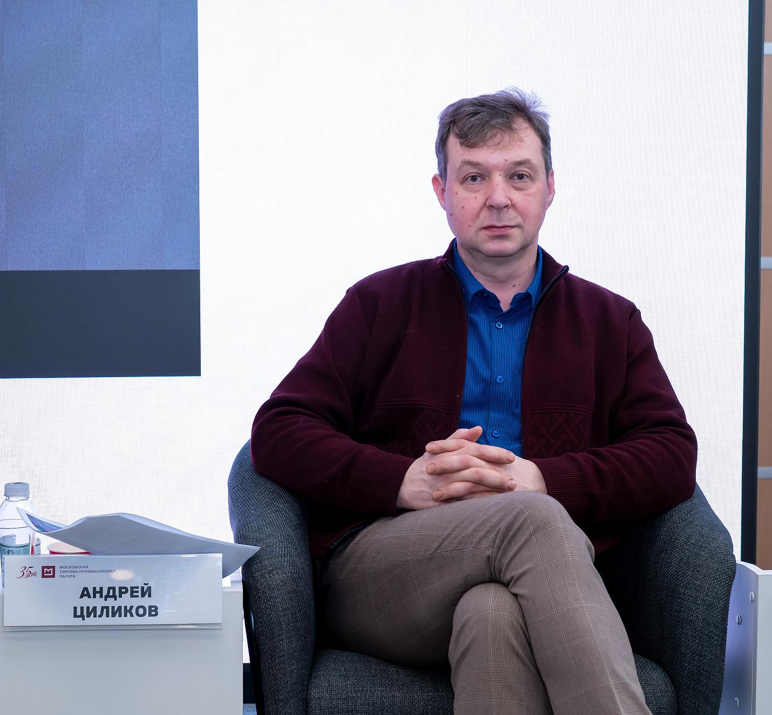 Эксперты рассмотрели пути развития электронной торговли на ближайшие пять лет