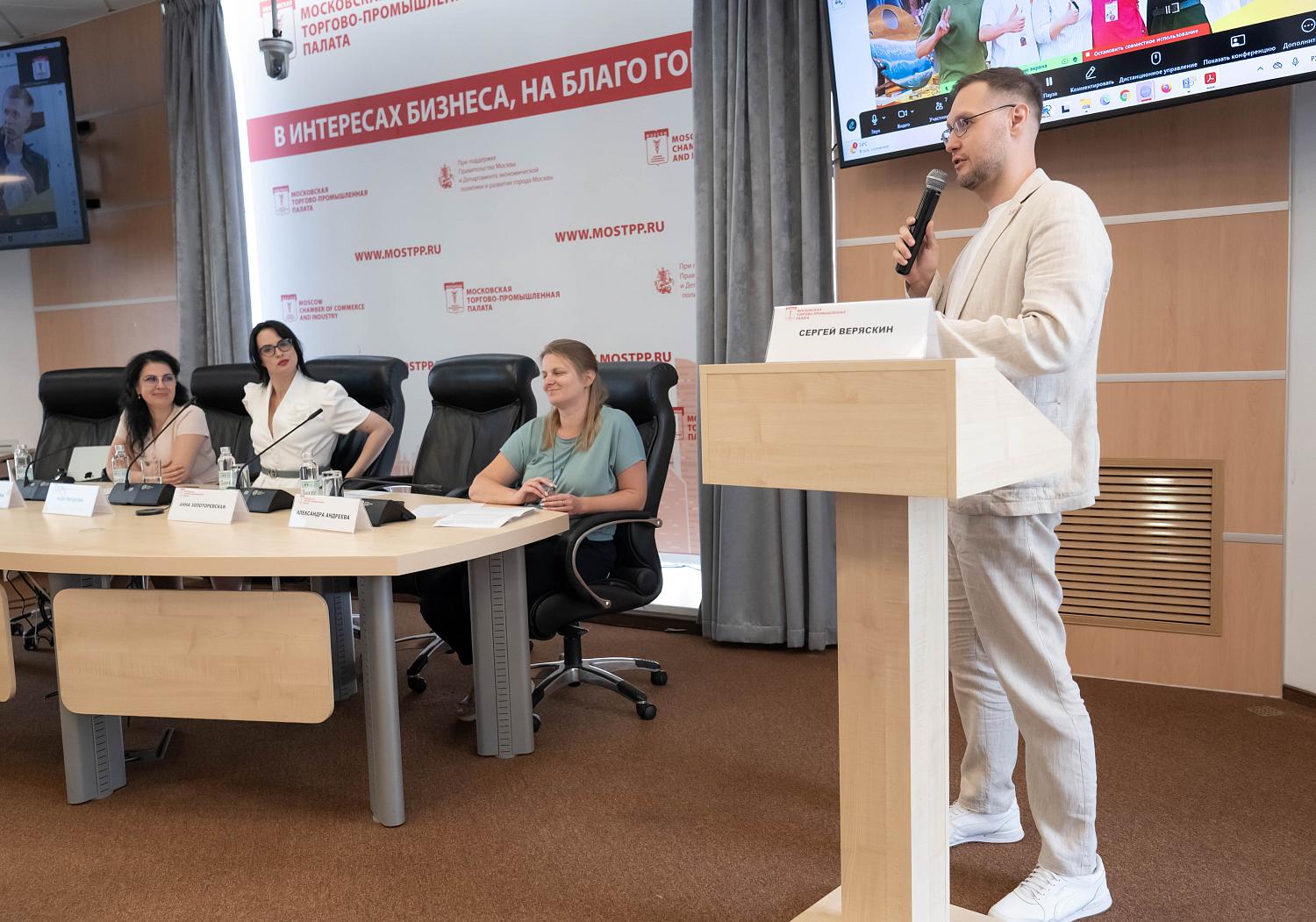 От конкуренции к партнерству — главный тренд эволюции бизнес-сообщества