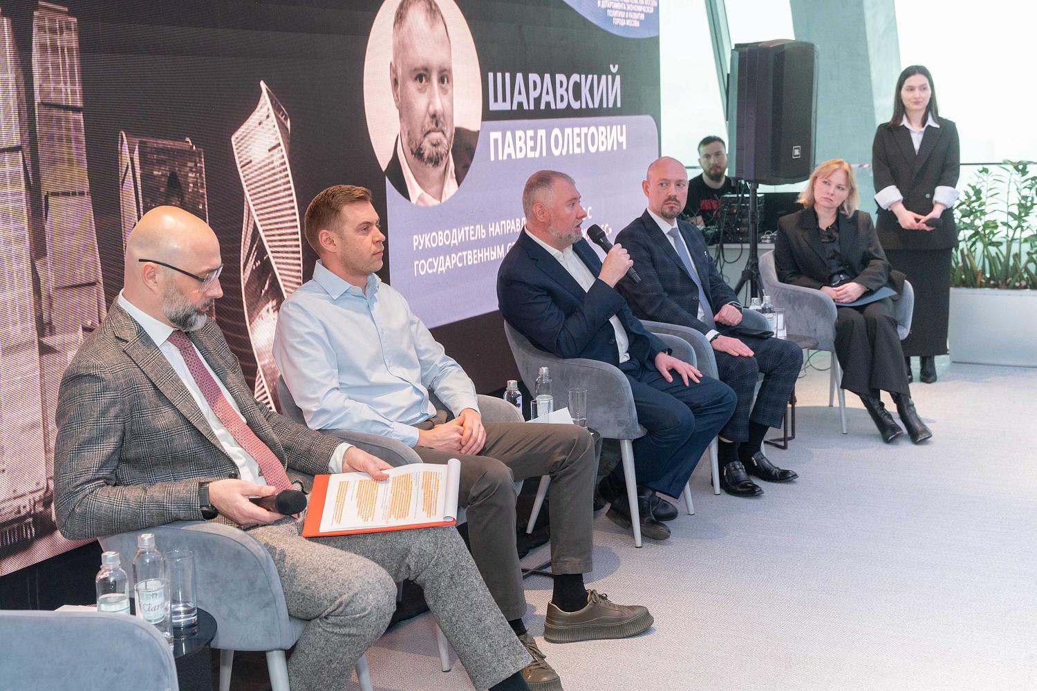 МТПП подвела основные итоги и наметила пути развития 