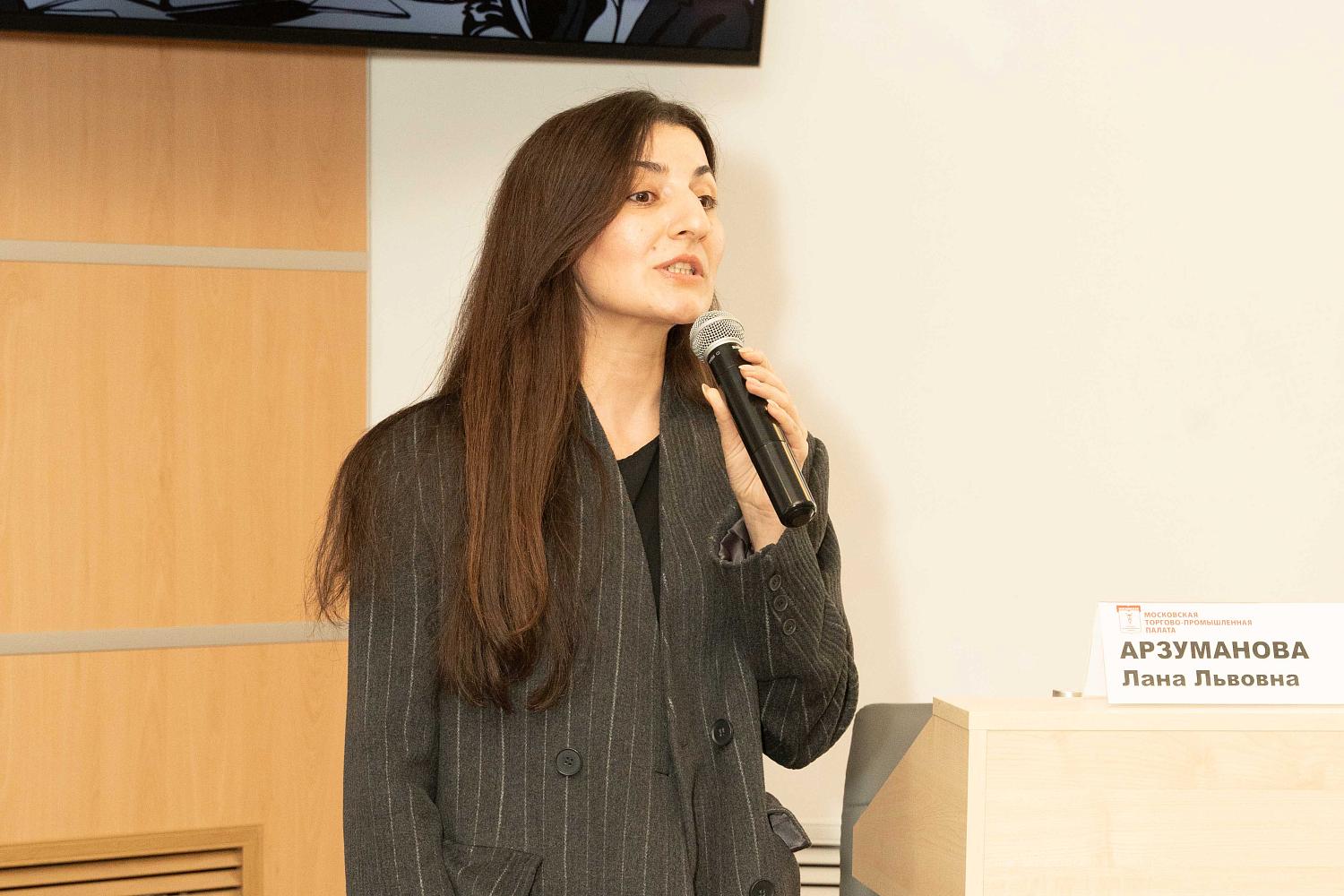 Заседание, посвящённое популяризации процедуры медиации среди адвокатов, прошло в МТПП