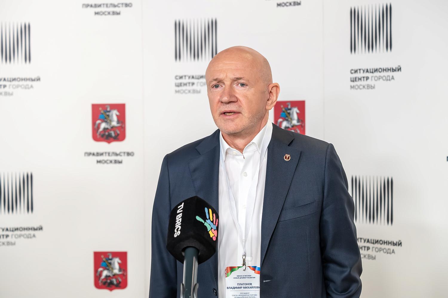 Минск и Москва: новый драйвер партнерства столиц