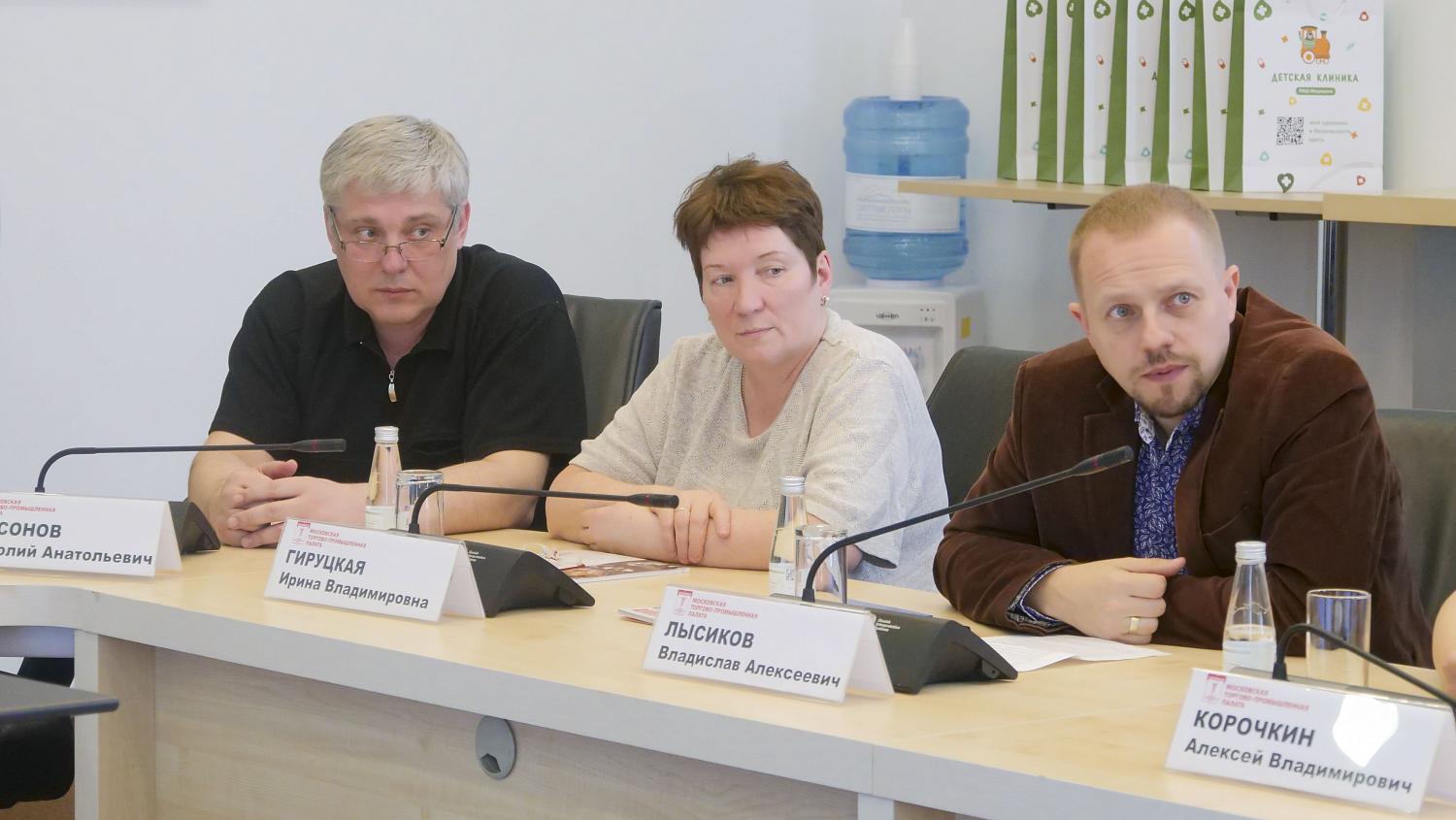 На площадке МТПП представлены отечественные методики лечения и реабилитации детей с ДЦП 