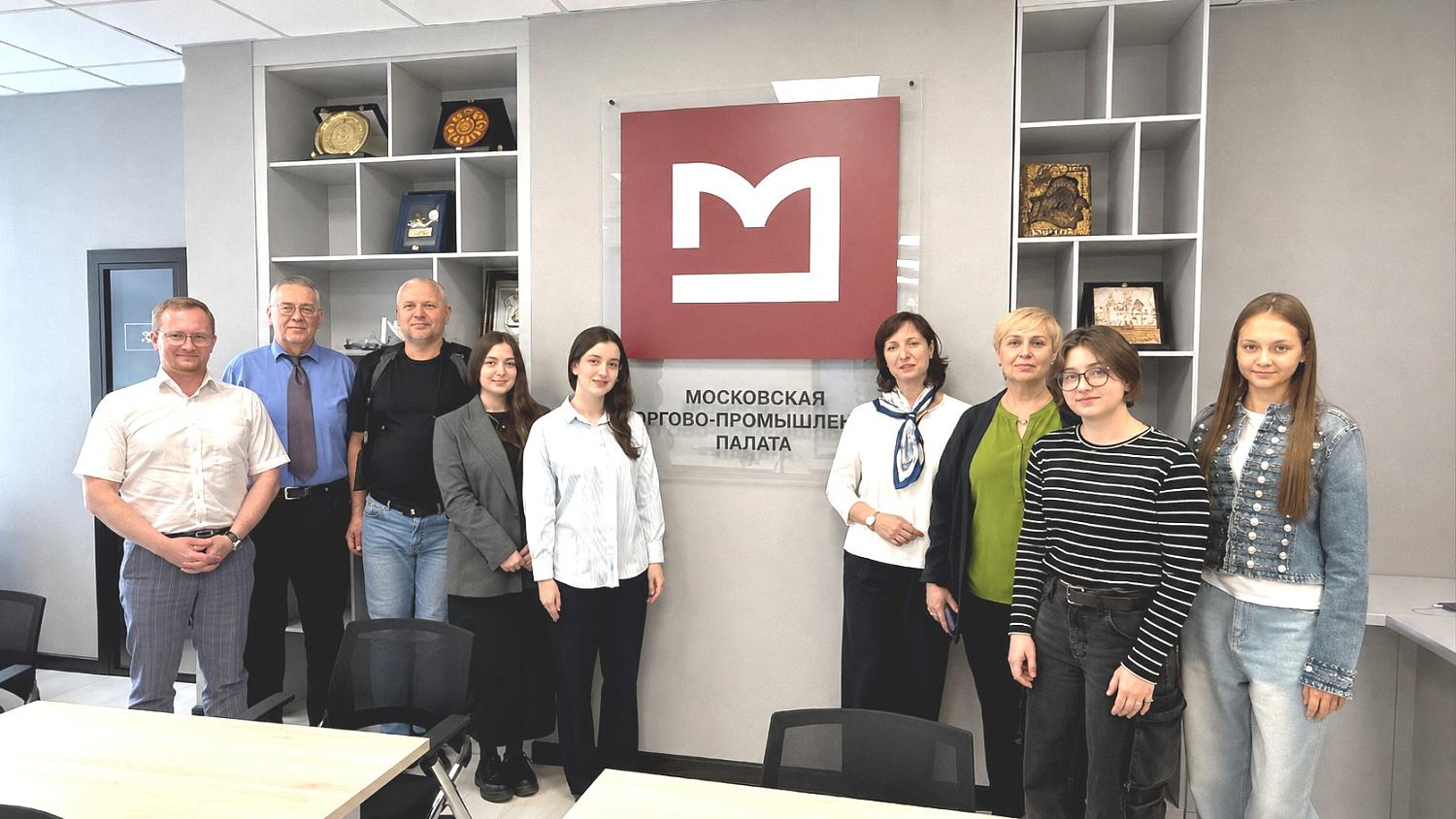 Комитет МТПП по социальному предпринимательству и поддержке социальных программ провёл практикум по взаимодействию работодателей и молодых специалистов