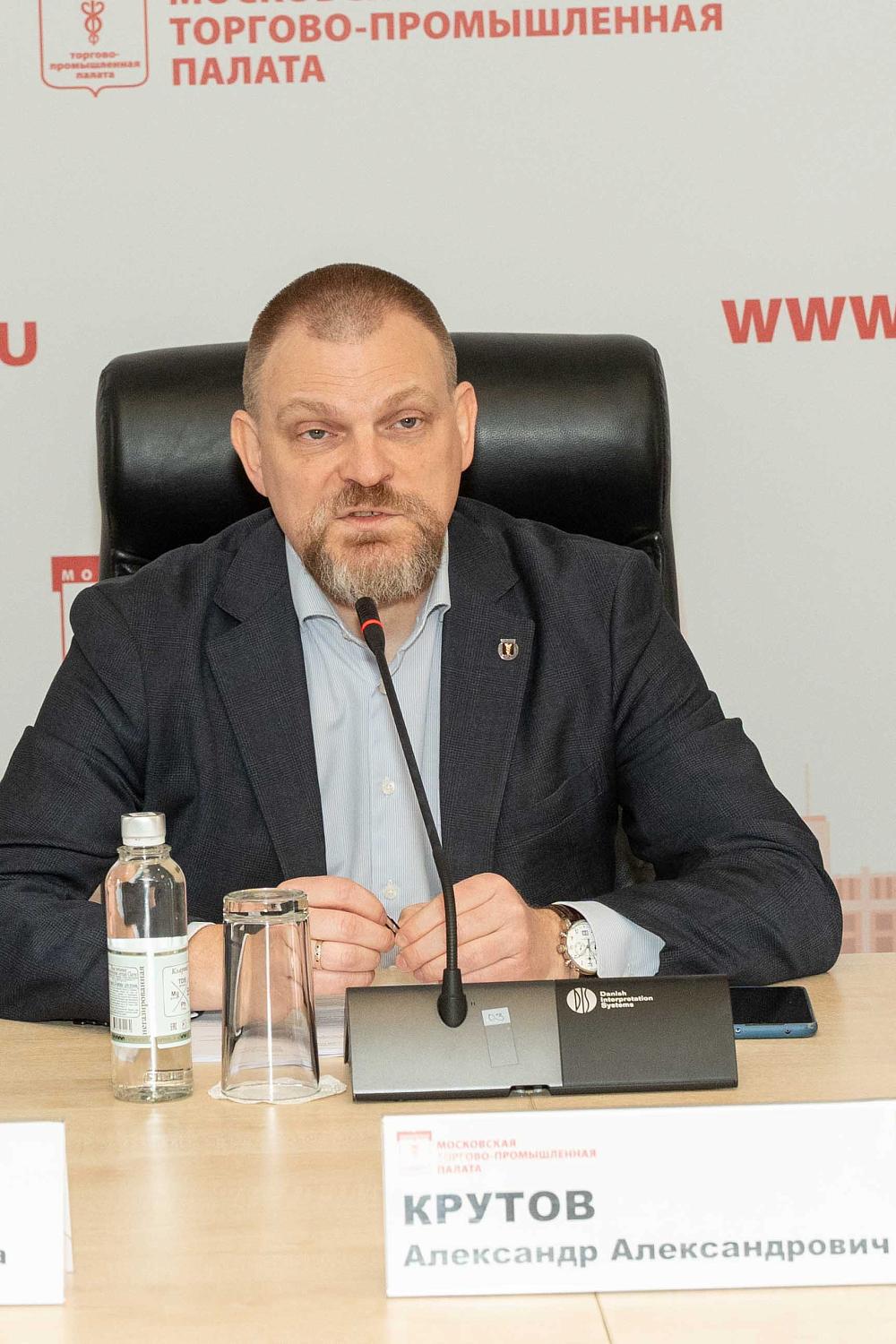 Новые резиденты МТПП познакомились с её работой и друг с другом