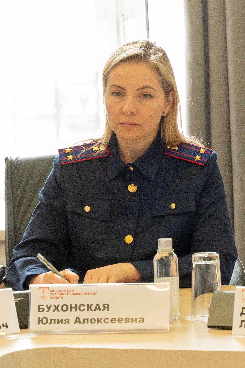 Различные аспекты противодействия буллингу и кибербуллингу обсудили на площадке МТПП