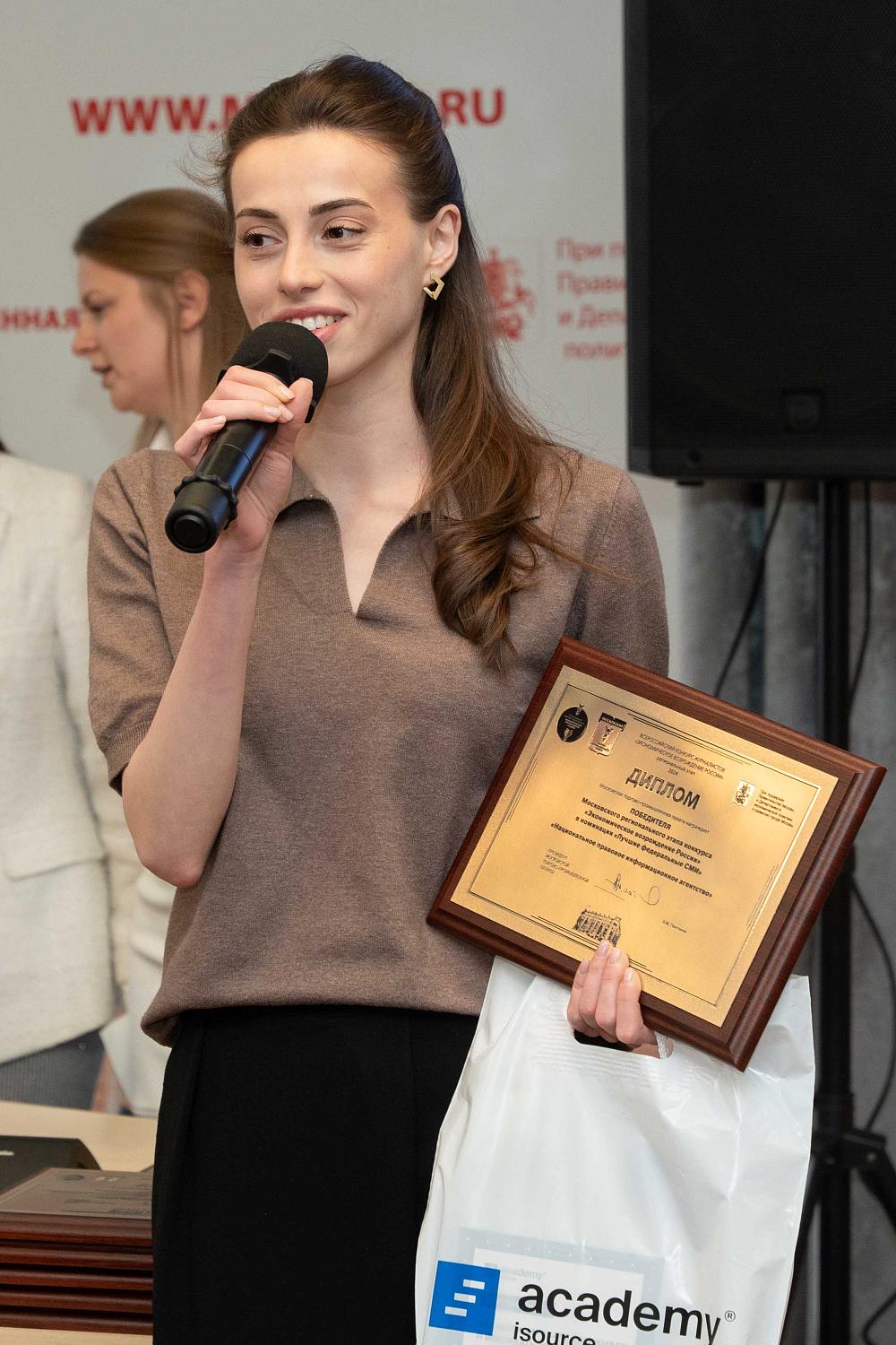 Премия «Экономическое возрождение России» выбрала тех, кто превращает цифры в истории