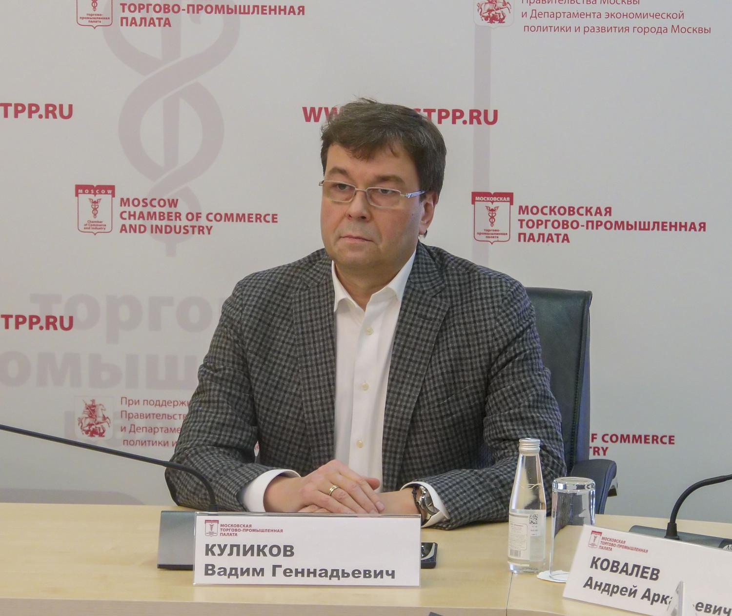 Комитет по культуре провёл круглый стол «Культурный бренд территории. Ремесла, локальный продукт»