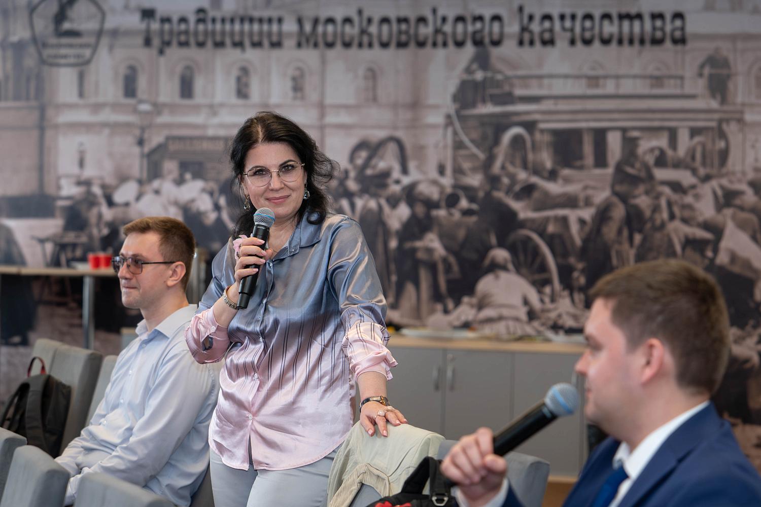 В МТПП обсудили антикризисные решения и инструменты поддержки бизнеса в мегаполисах