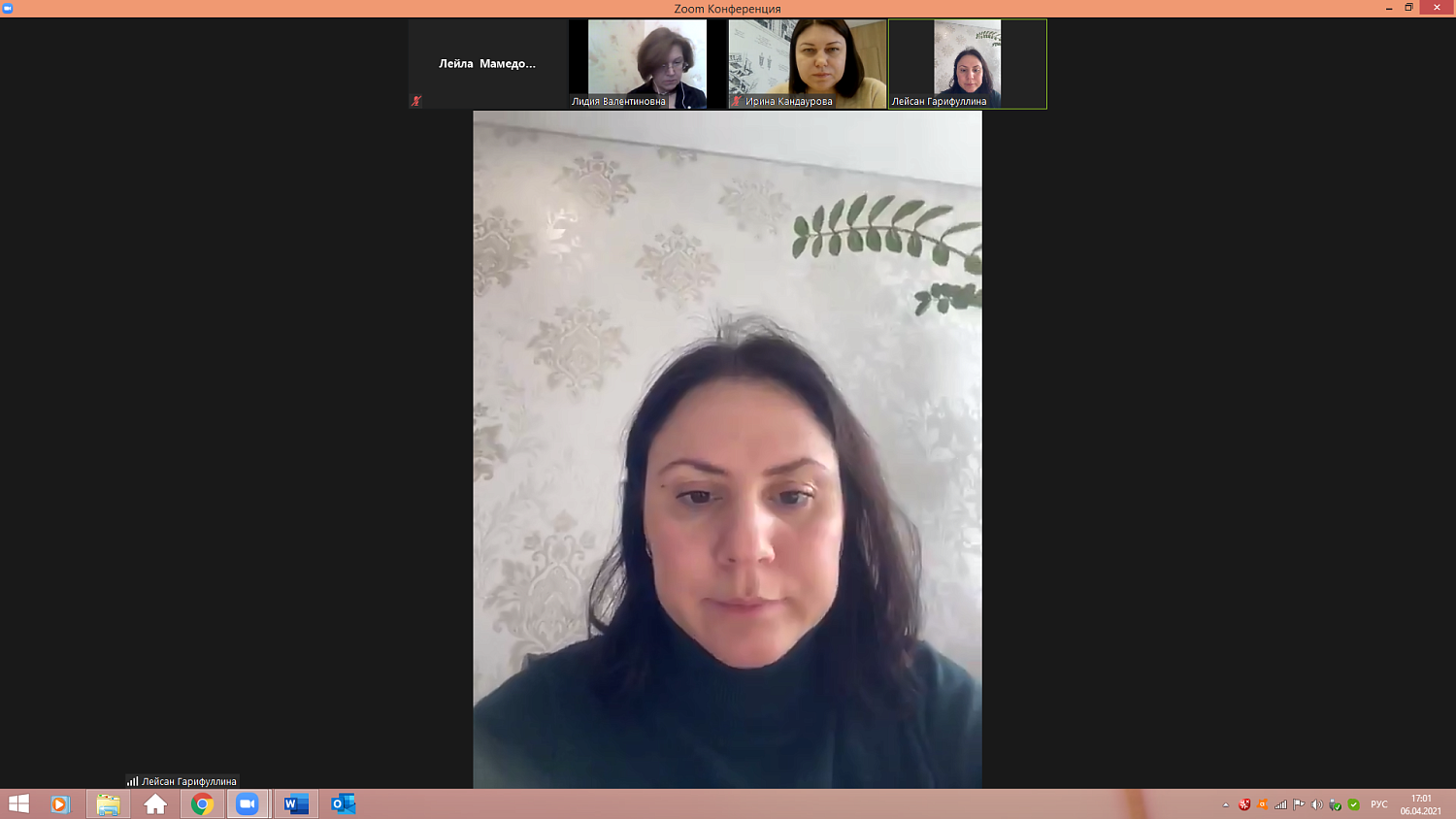 Как обучить и мотивировать своих сотрудников? 