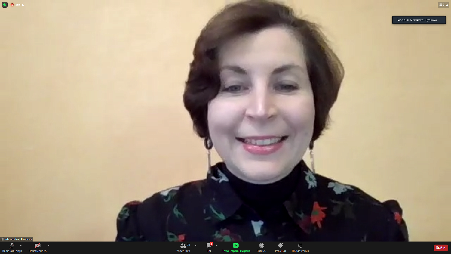 Как получить грант? Советы бывалых