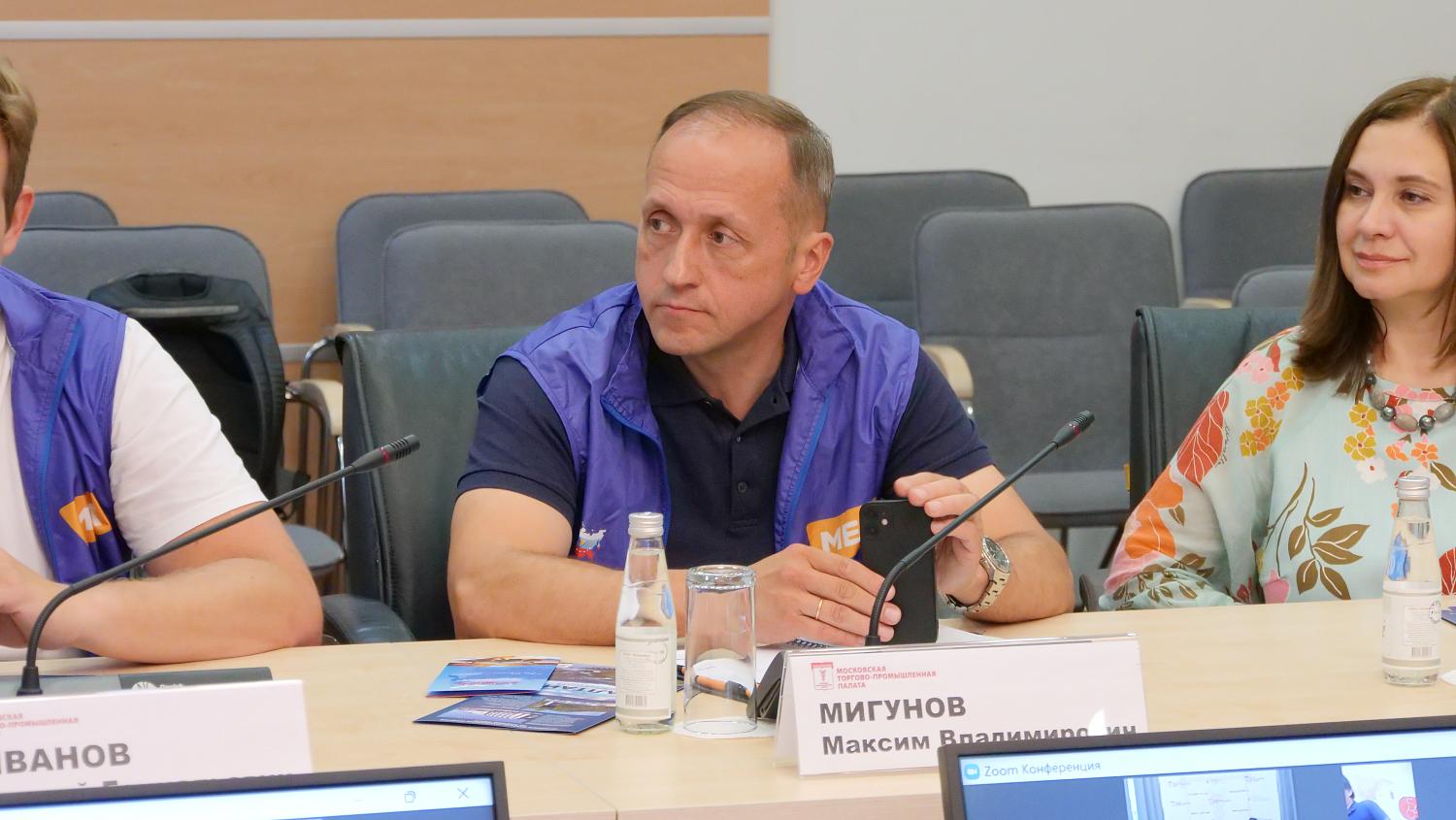 В МТПП обсудили проблемы и перспективы развития авто- и мототуризма