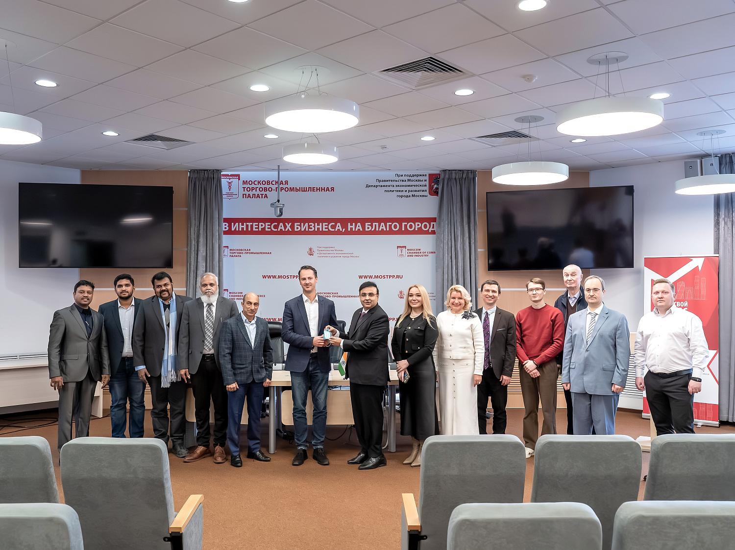 Московская и Индийская торгово-промышленные палаты наметили новые векторы сотрудничества