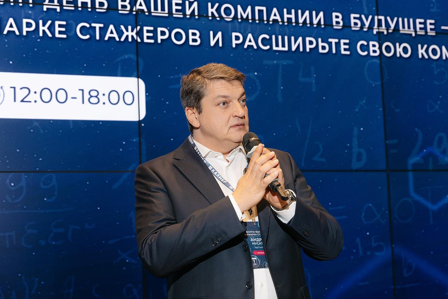 «Ярмарка стажёров»: инновационный подход к решению проблем рынка труда