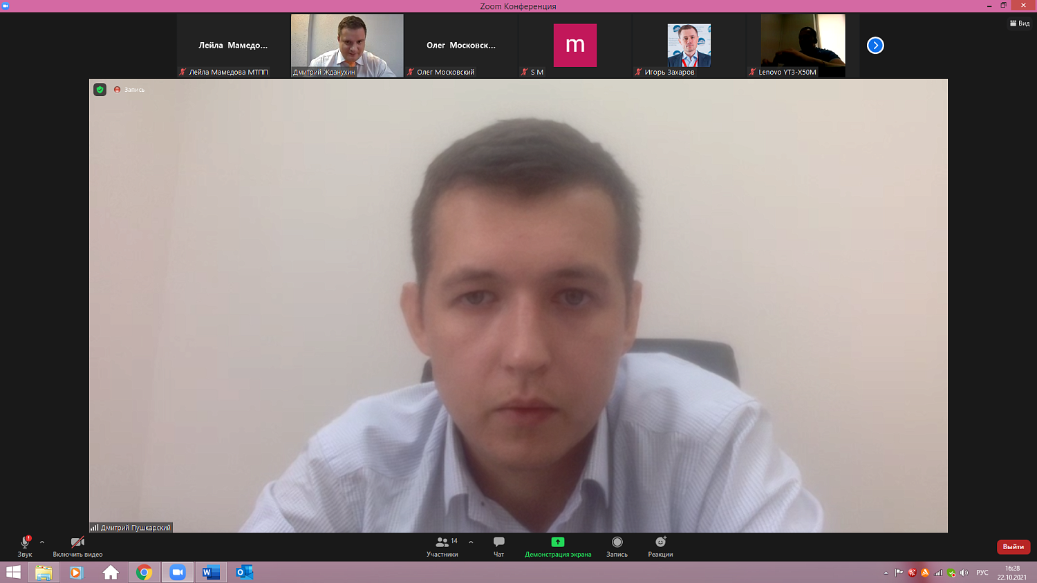 Подготовка к присуждению «долговой» премии идет полным ходом