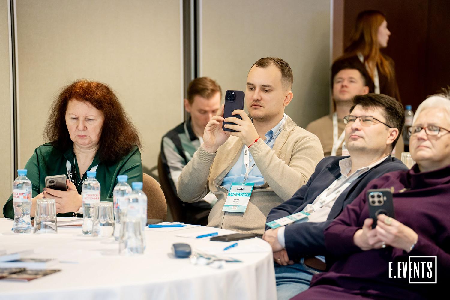 IV Форум «Инжиниринг и проектирование»