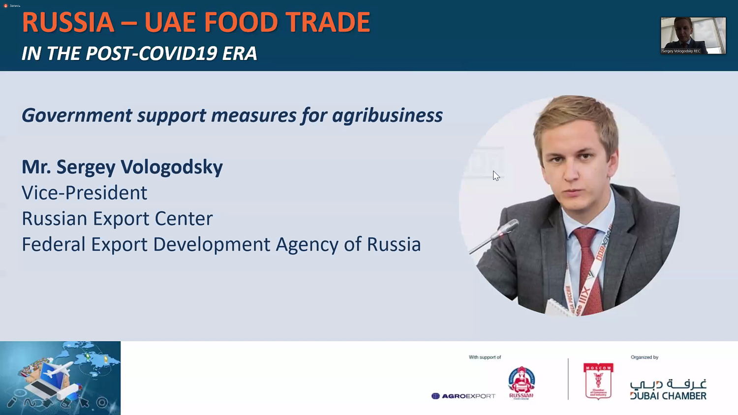 Российские продукты завоевывают рынок ОАЭ