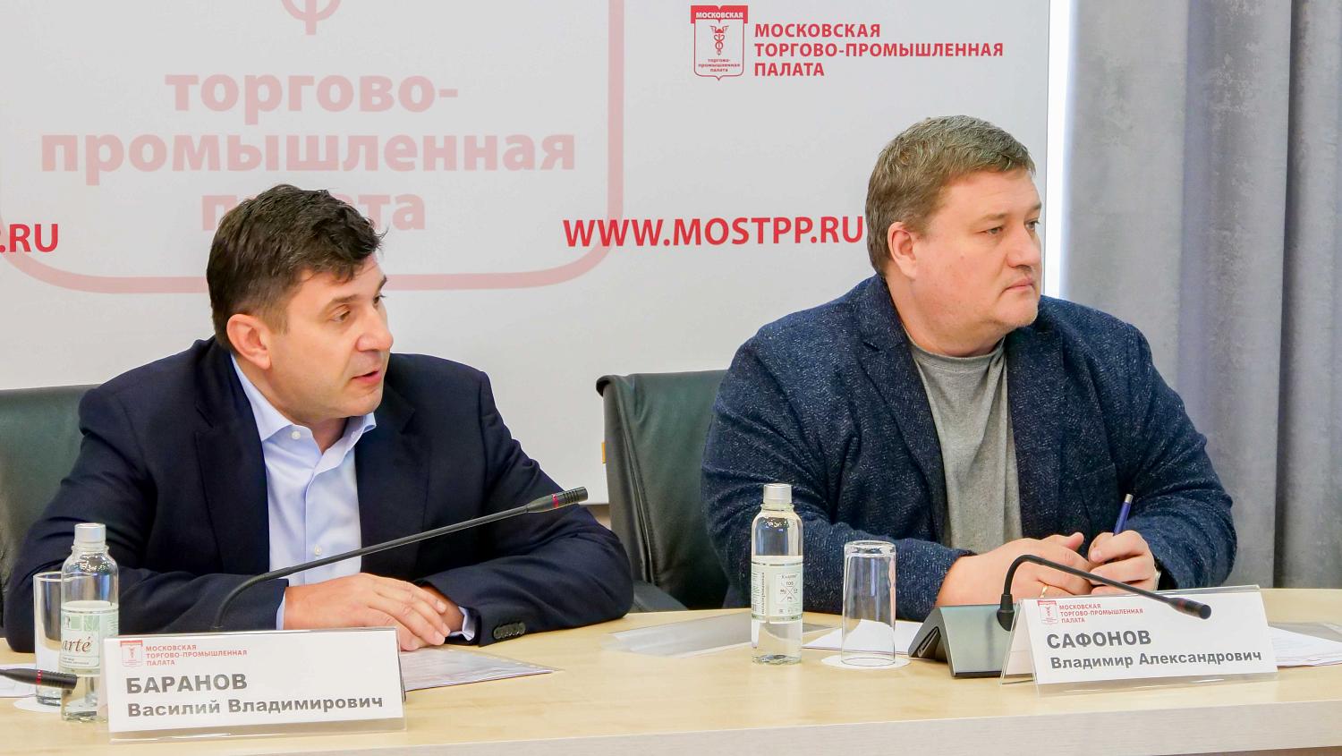 Обсуждены проблемы таксомоторной отрасли 