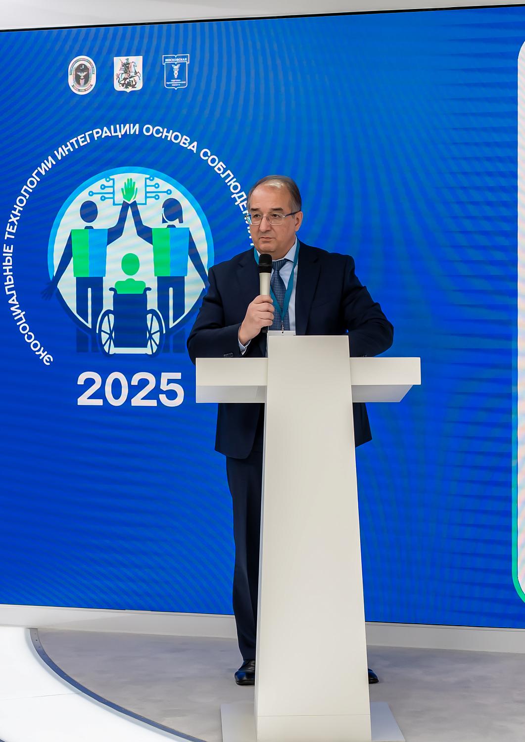 Уполномоченные по правам человека представили стратегию реабилитации без границ