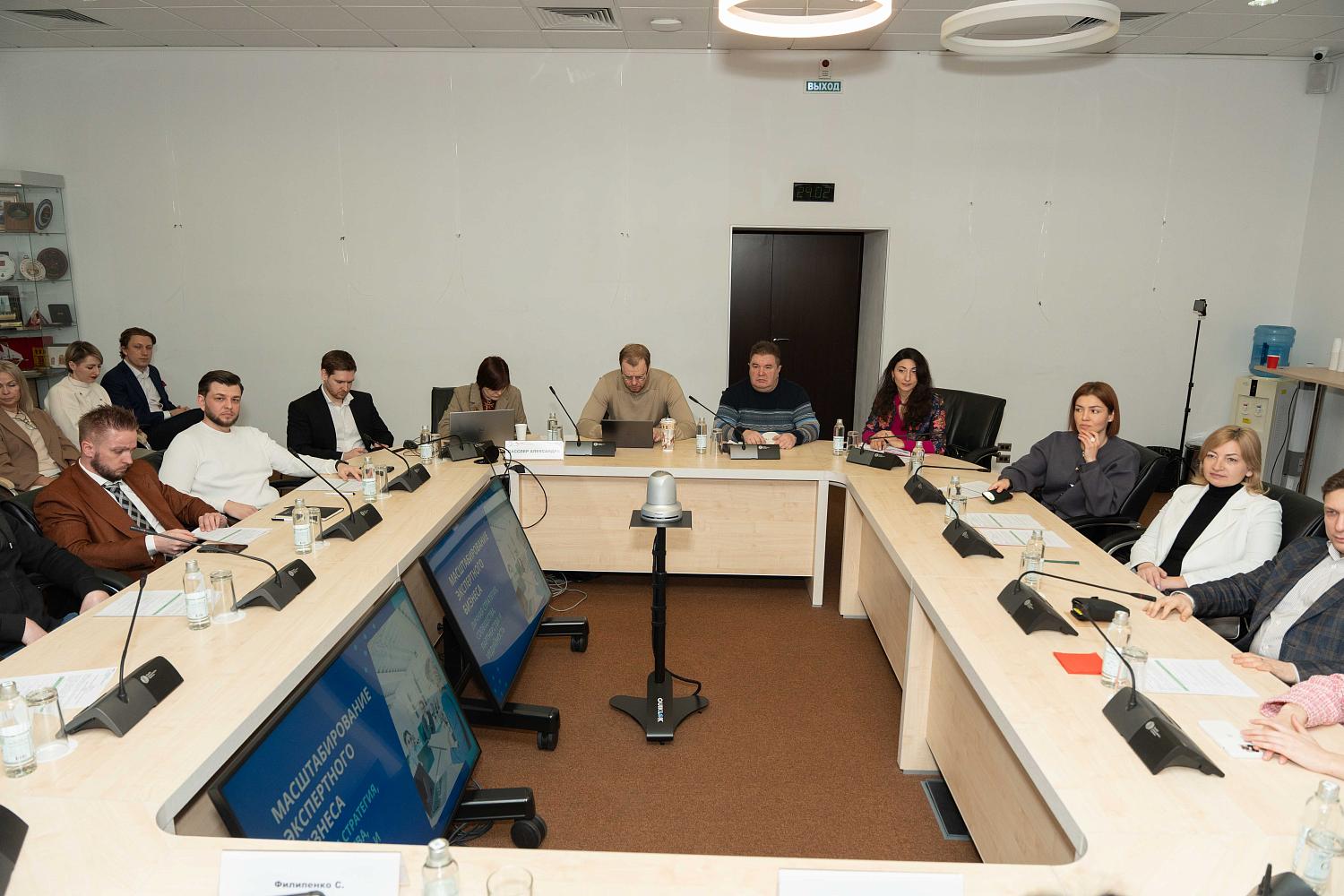 Эксперты анализируют возможности масштабирования бизнеса через комьюнити