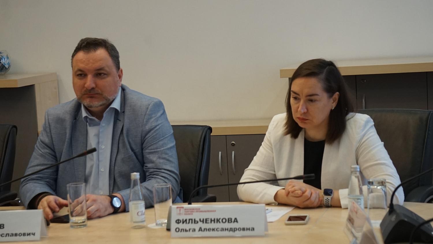 На площадке МТПП эксперты обсудили вопросы обращения с органическими отходами