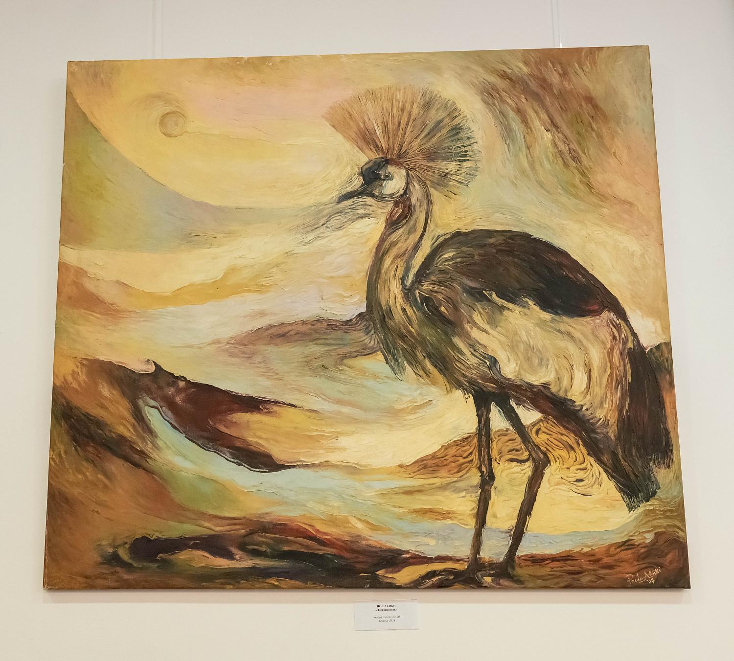 От Уганды до России – художественный мост через континенты