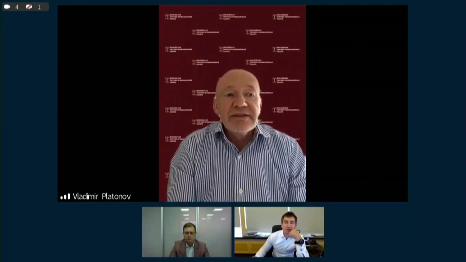 Московский бизнес заявляет о запуске программы «Миллион призов - #ВыбираемВместе»