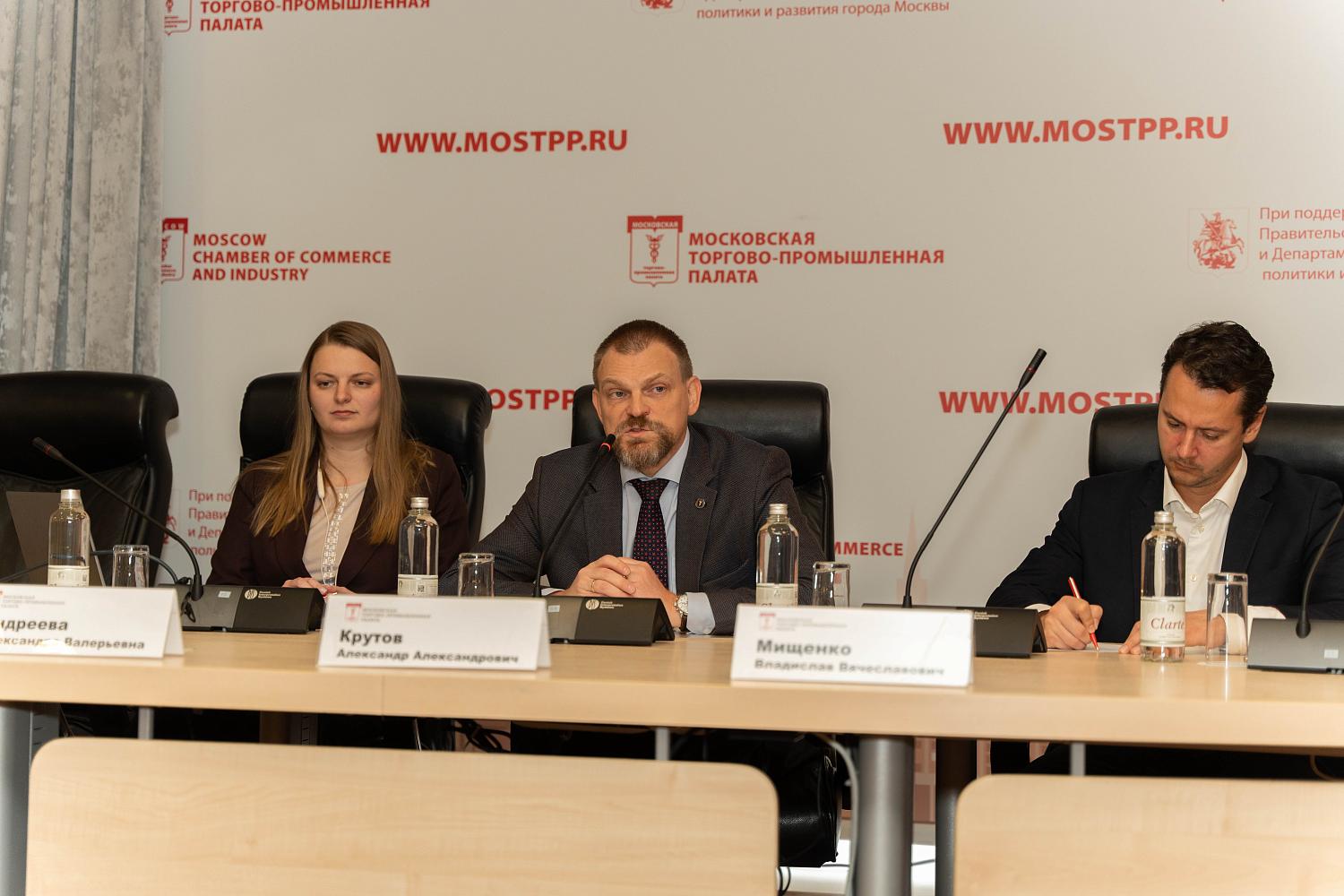 Новички узнали много нового о возможностях МТПП