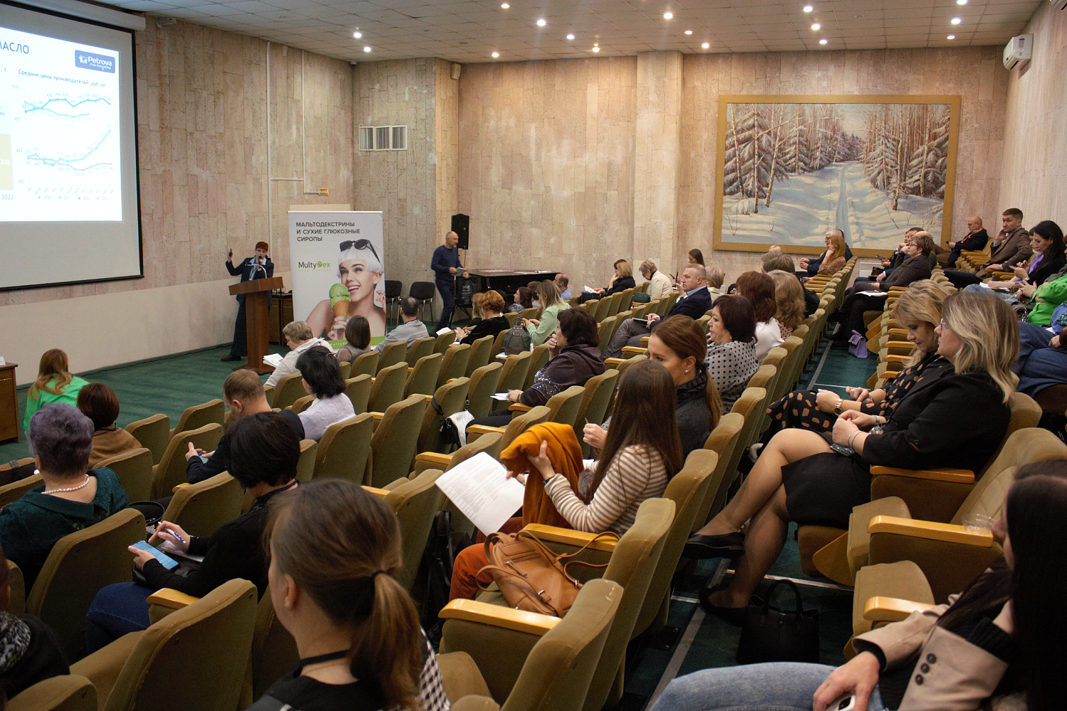 Марина Петрова: «Производителям мороженого важно ориентироваться на своего покупателя: изучать его, коммуницировать с ним и соответствовать его ожиданиям»