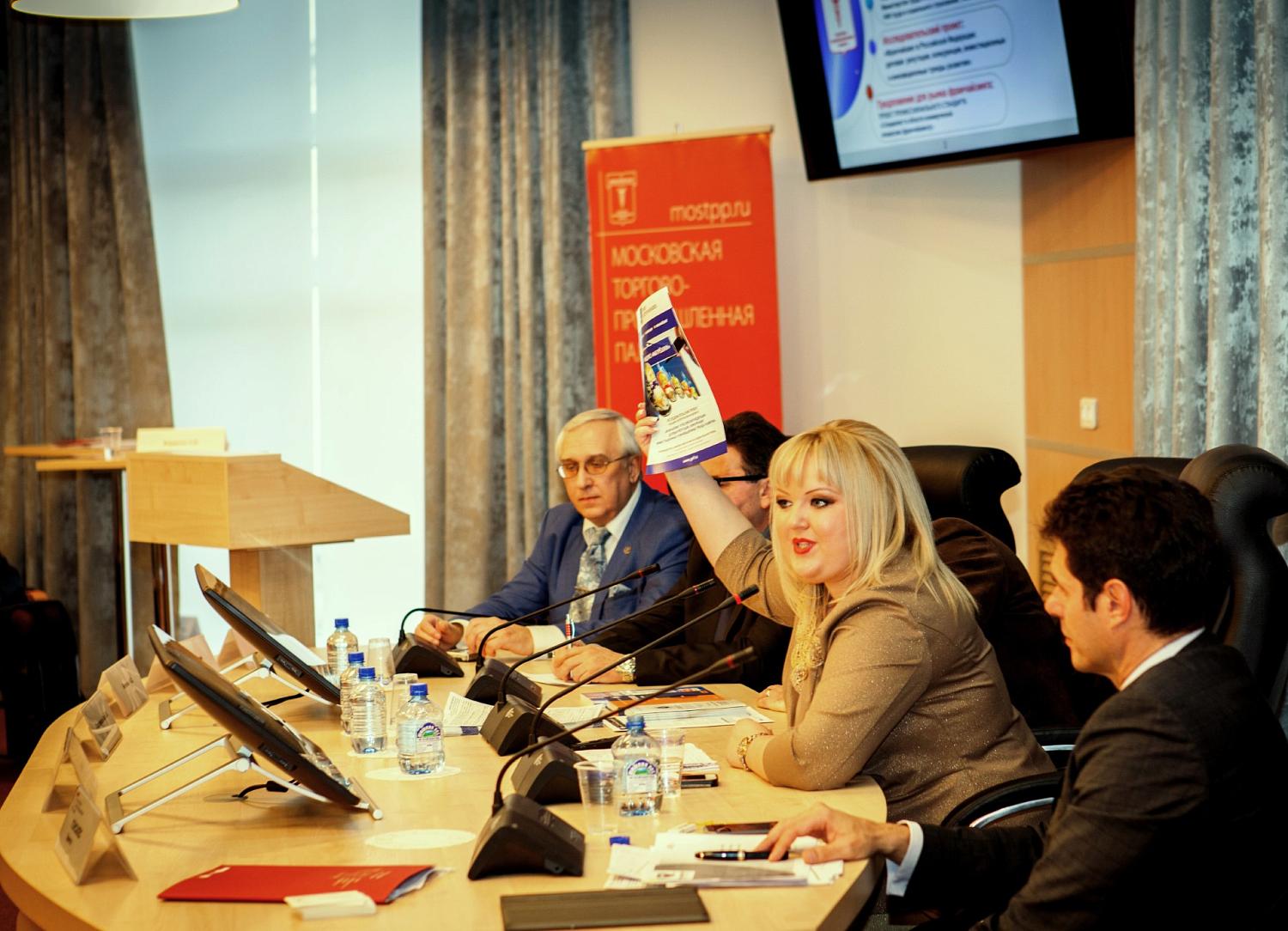 Эксперты обсудили актуальные проблемы отрасли на заседании Подкомитета МТПП по франчайзингу