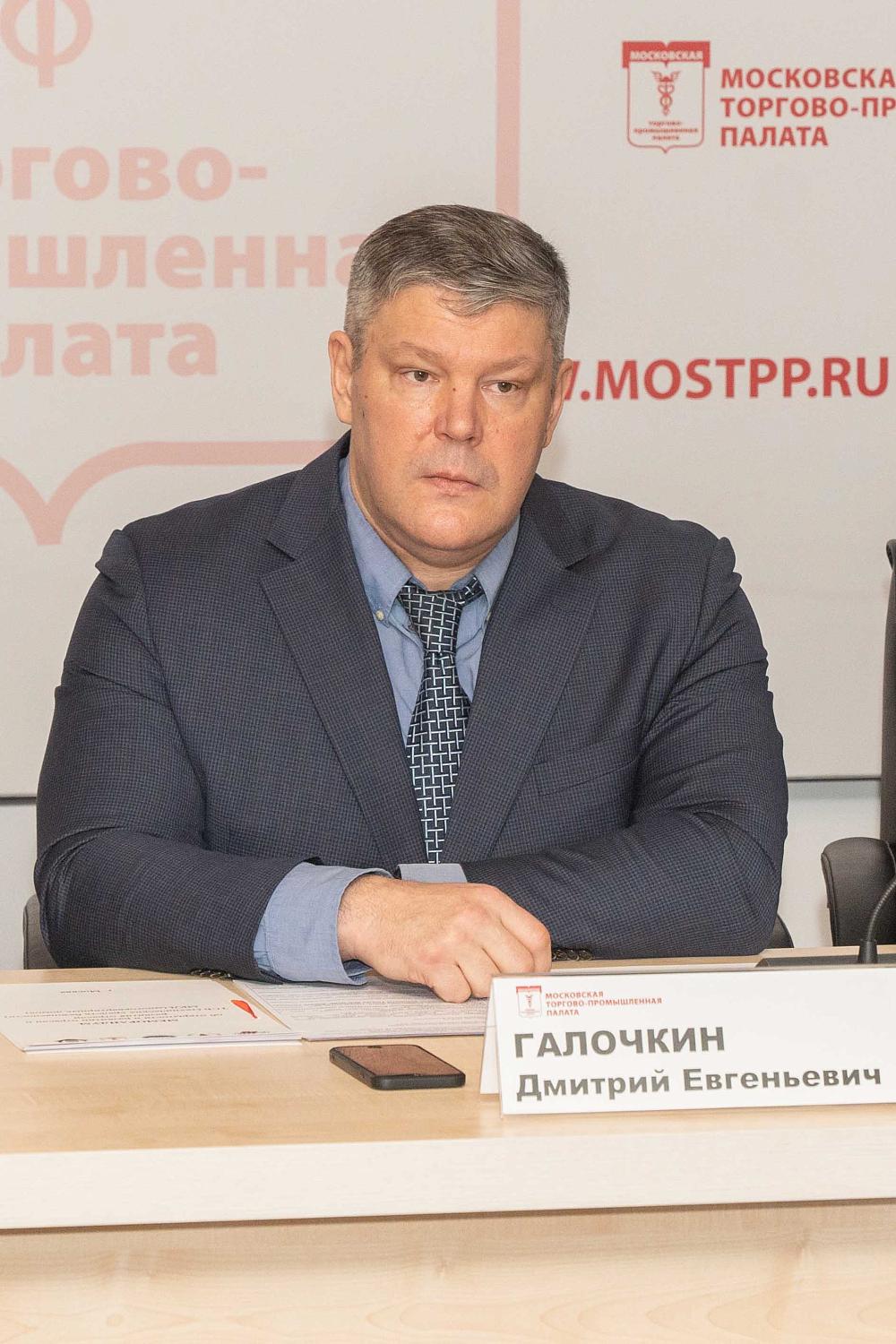 Специалисты обсудили проблемы, связанные с организаций безопасных и комфортных условий проживания в многоквартирных домах