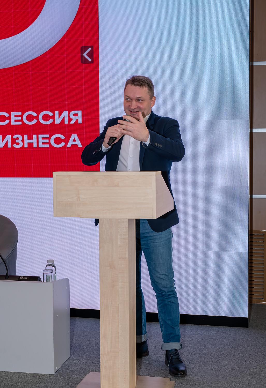 Первая в 2026 году форсайт-сессия МТПП: старт нового делового сезона для новых членов Палаты