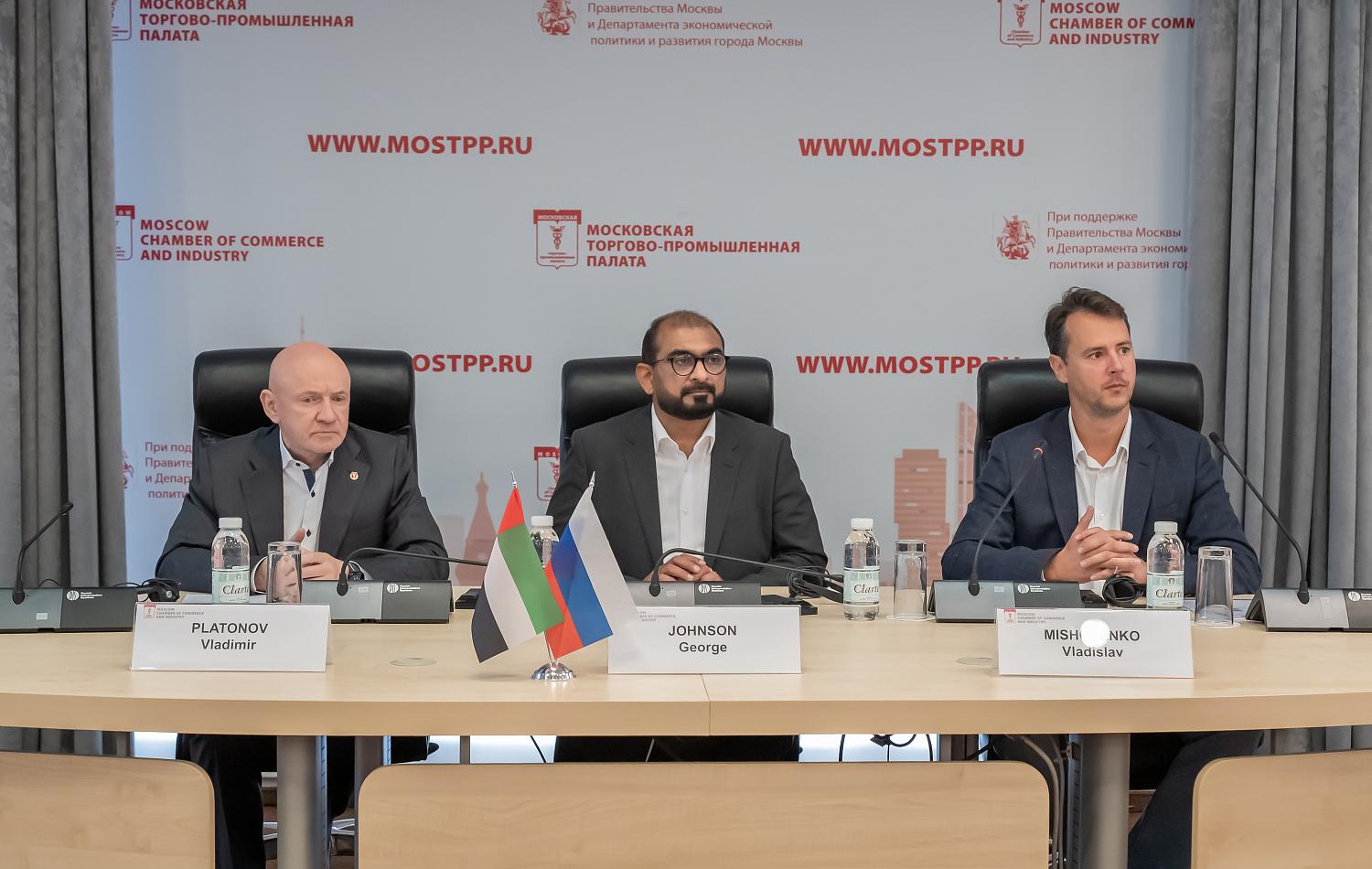 Офис в Эмиратах открывает большие возможности