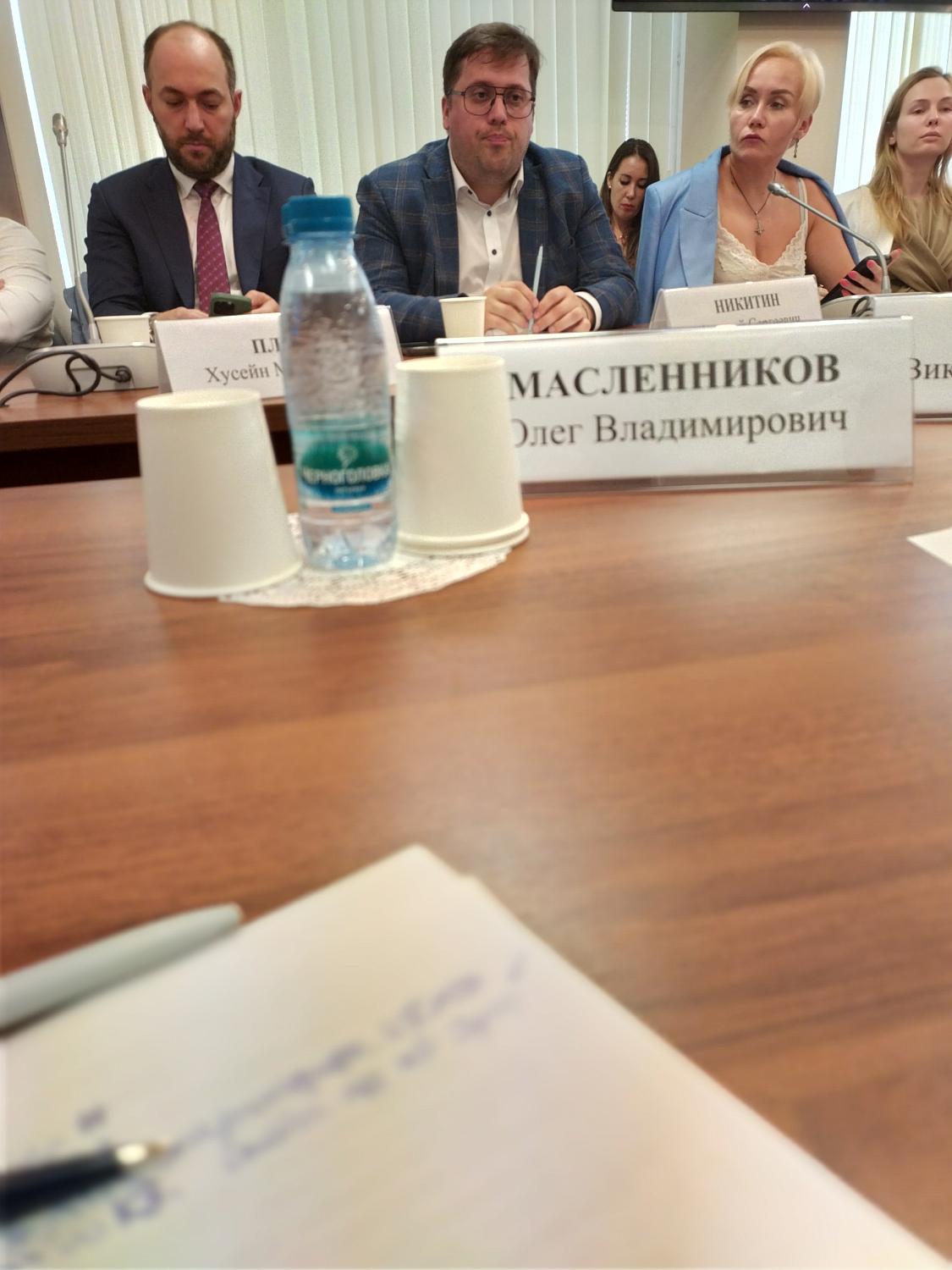 Круглый стол «Антикризисное законодательство и стратегическое развитие отечественной металлургии»