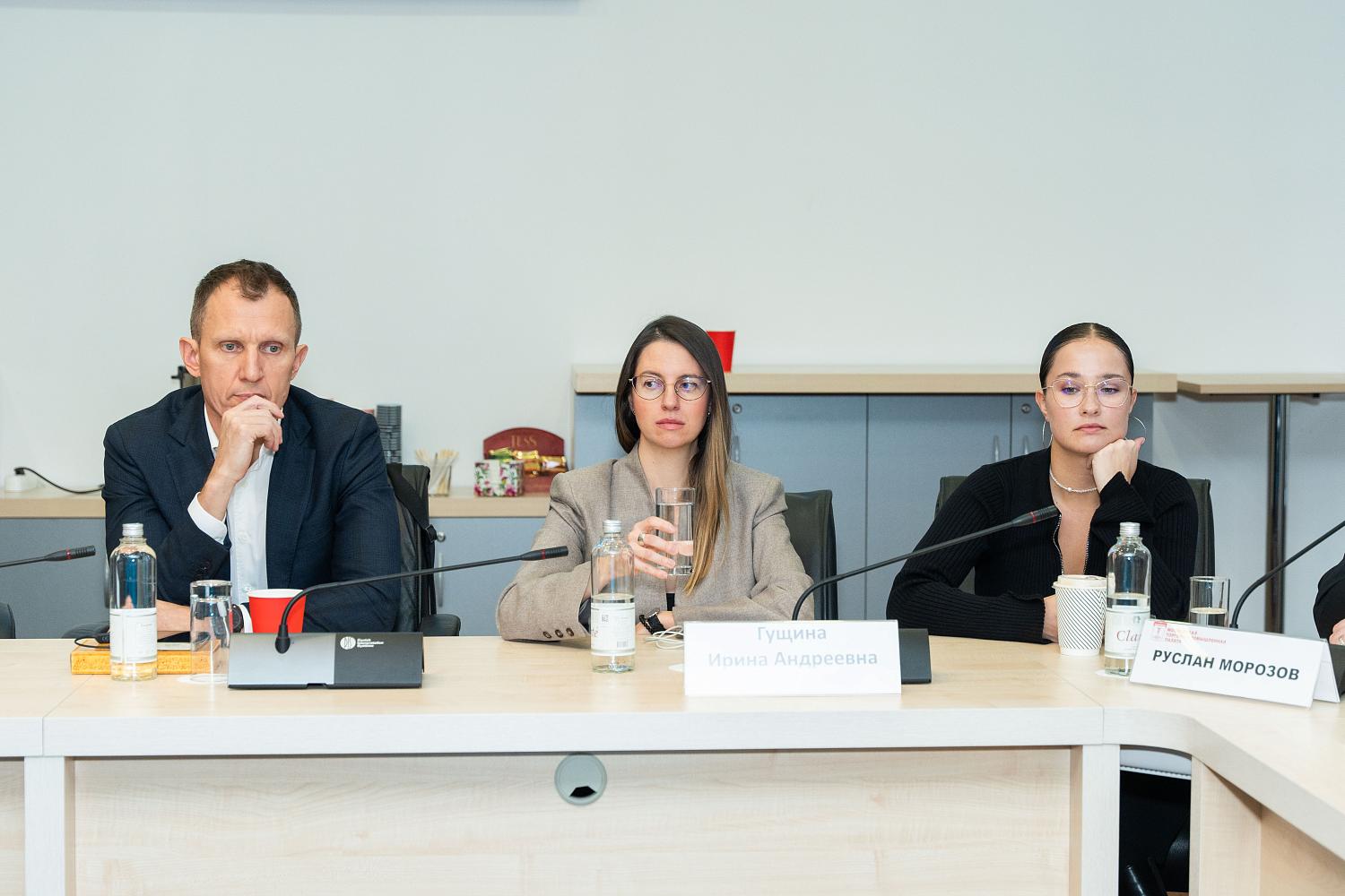 Эксперты обсудили технологии формирования личного бренда социального предпринимателя