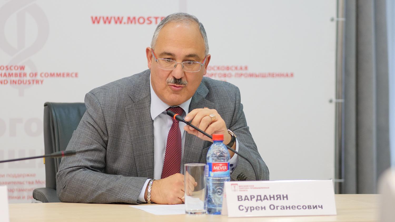 Участники круглого стола узнали об особенностях смарт-контрактов